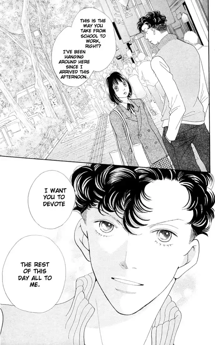 Hana Yori Dango Vol. 30 Ch. 200