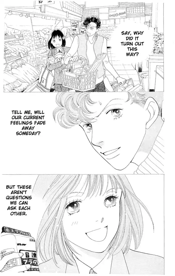 Hana Yori Dango Vol. 30 Ch. 200