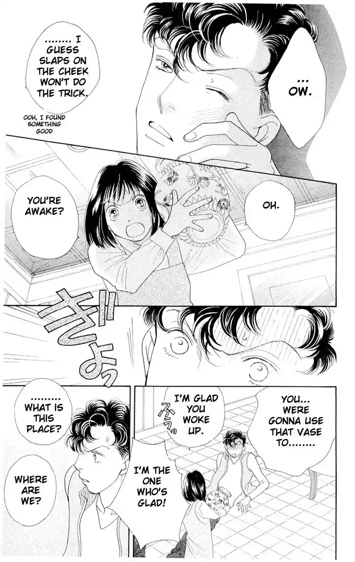 Hana Yori Dango Vol. 30 Ch. 200