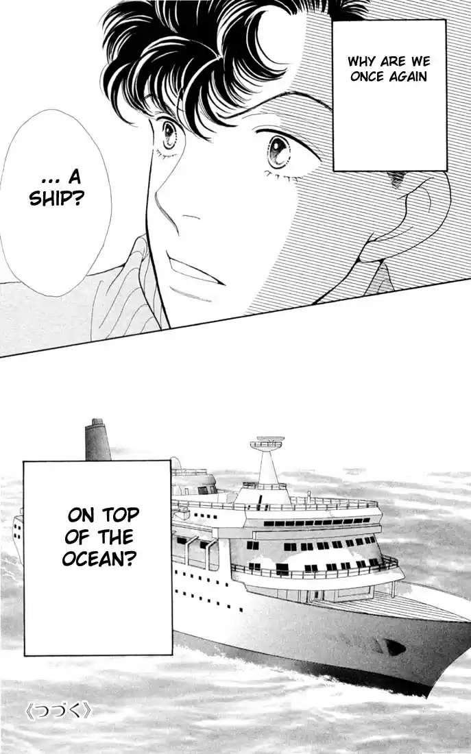 Hana Yori Dango Vol. 30 Ch. 200