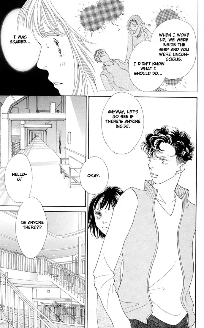 Hana Yori Dango Vol. 31 Ch. 201