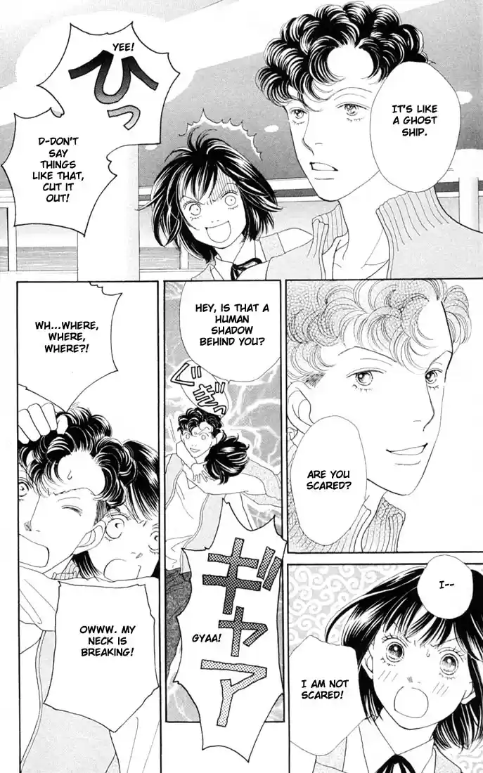 Hana Yori Dango Vol. 31 Ch. 201