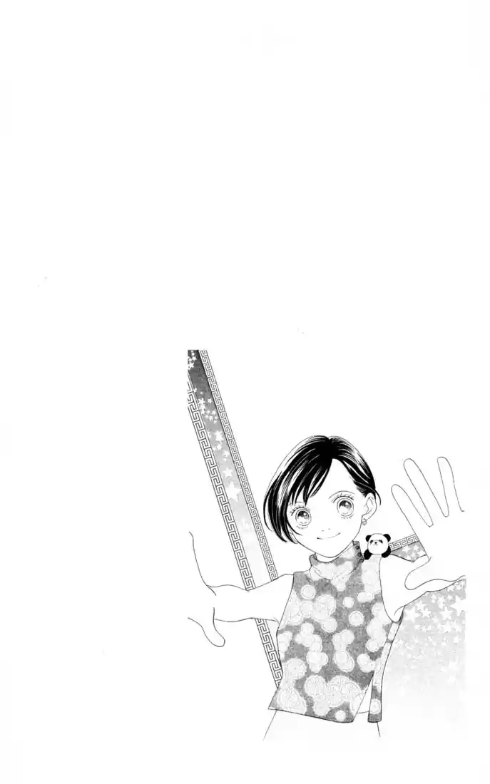 Hana Yori Dango Vol. 31 Ch. 201