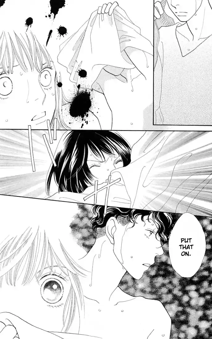 Hana Yori Dango Vol. 31 Ch. 202