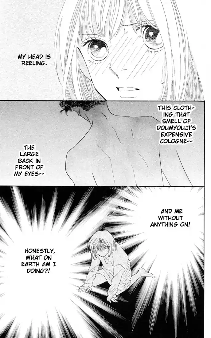 Hana Yori Dango Vol. 31 Ch. 202