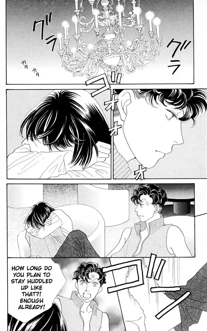 Hana Yori Dango Vol. 31 Ch. 202