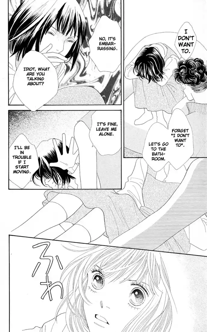 Hana Yori Dango Vol. 31 Ch. 202