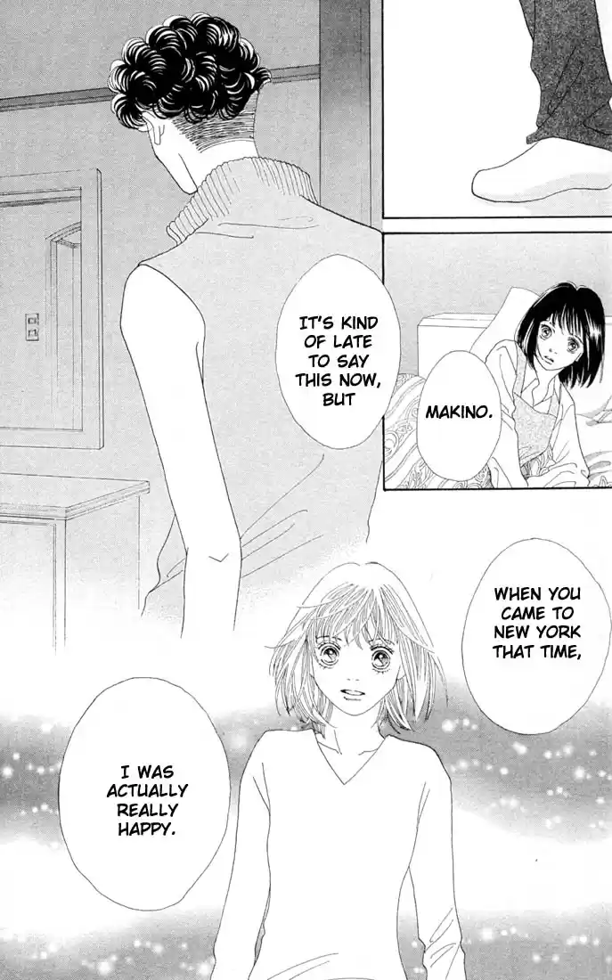 Hana Yori Dango Vol. 31 Ch. 202