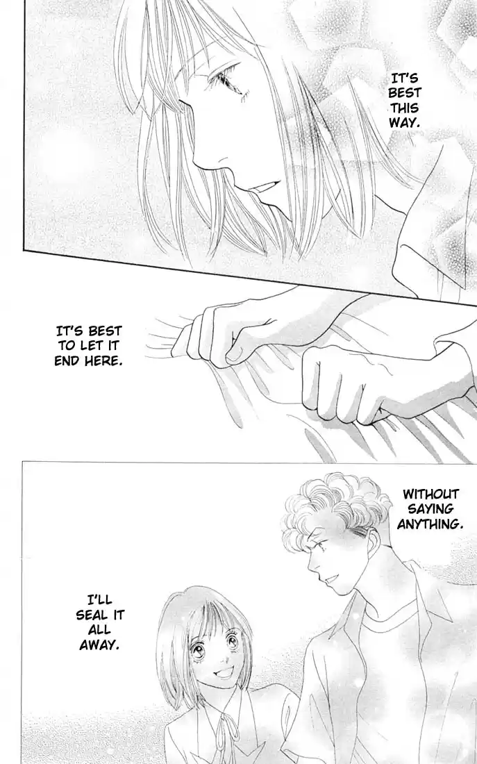 Hana Yori Dango Vol. 31 Ch. 202