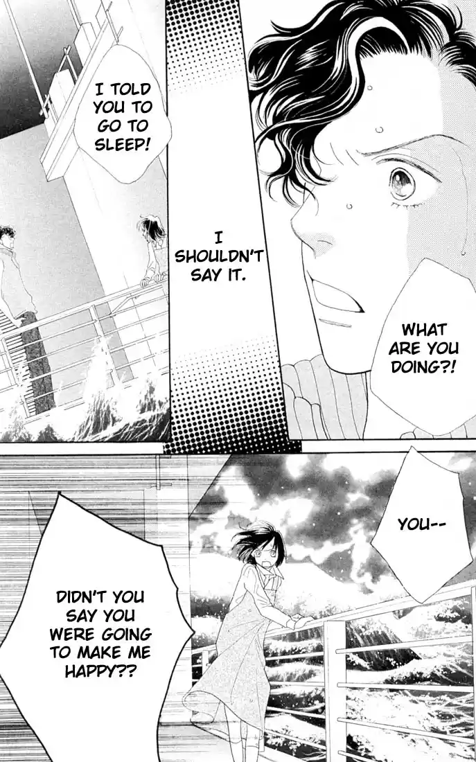 Hana Yori Dango Vol. 31 Ch. 202