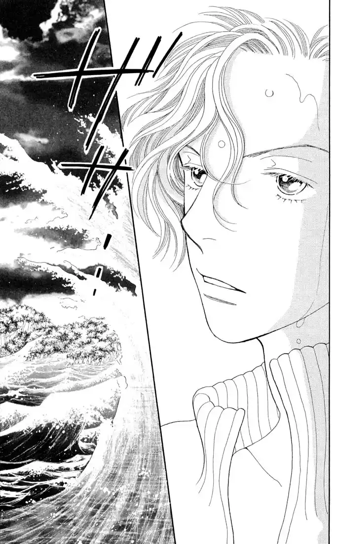 Hana Yori Dango Vol. 31 Ch. 202