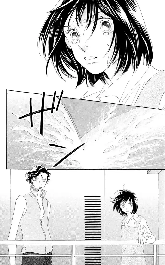 Hana Yori Dango Vol. 31 Ch. 202