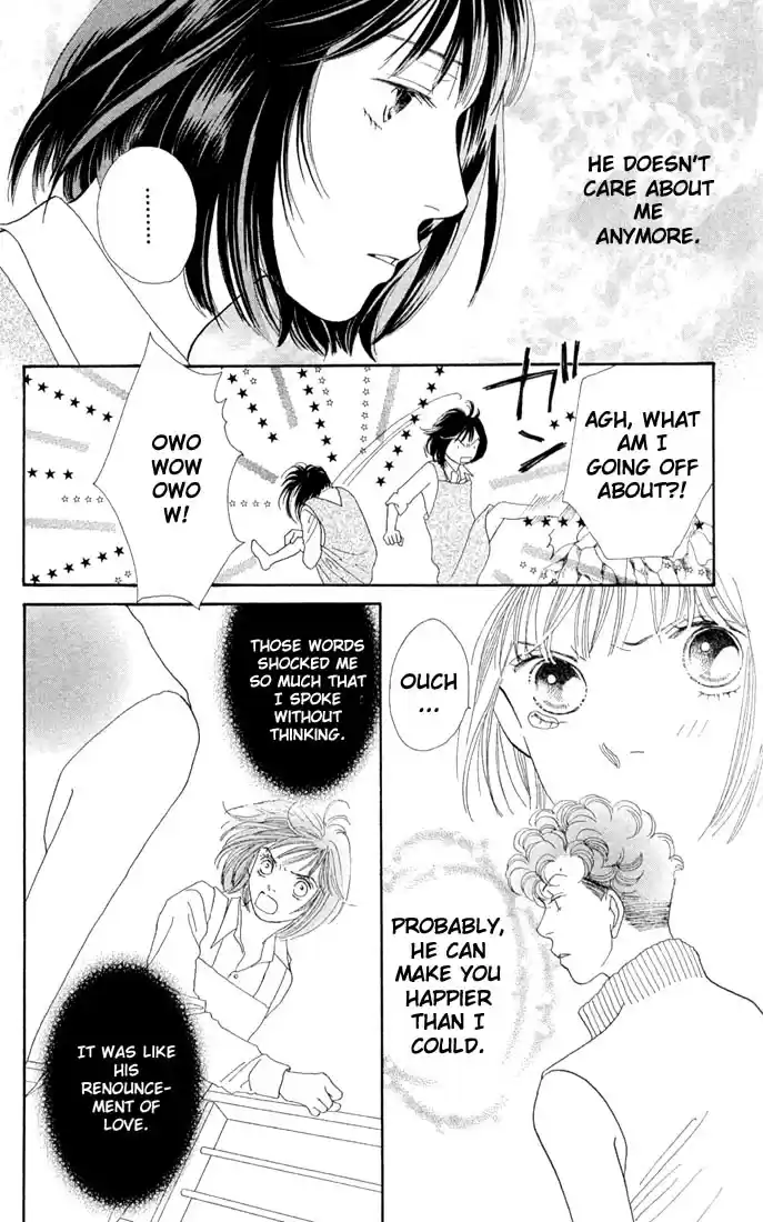 Hana Yori Dango Vol. 31 Ch. 203