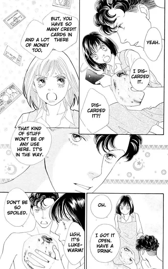 Hana Yori Dango Vol. 31 Ch. 203