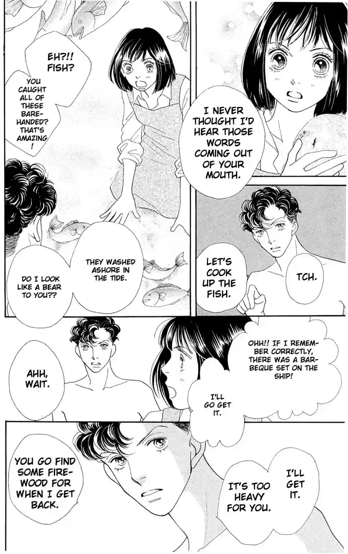 Hana Yori Dango Vol. 31 Ch. 203