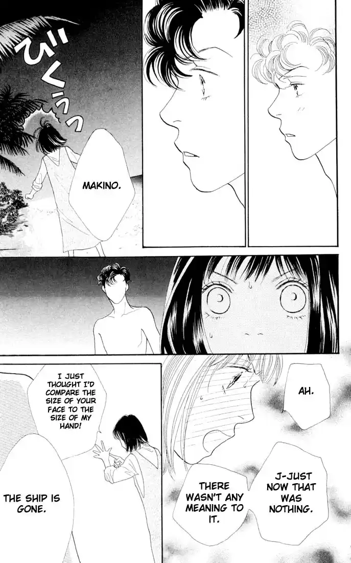 Hana Yori Dango Vol. 31 Ch. 203