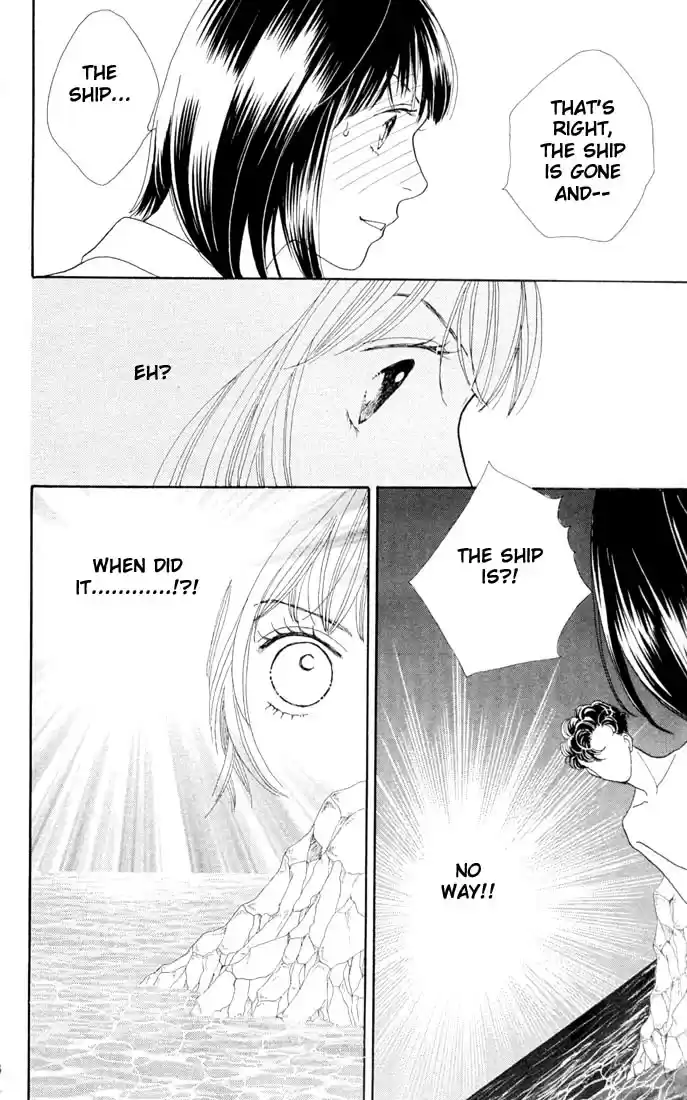 Hana Yori Dango Vol. 31 Ch. 203