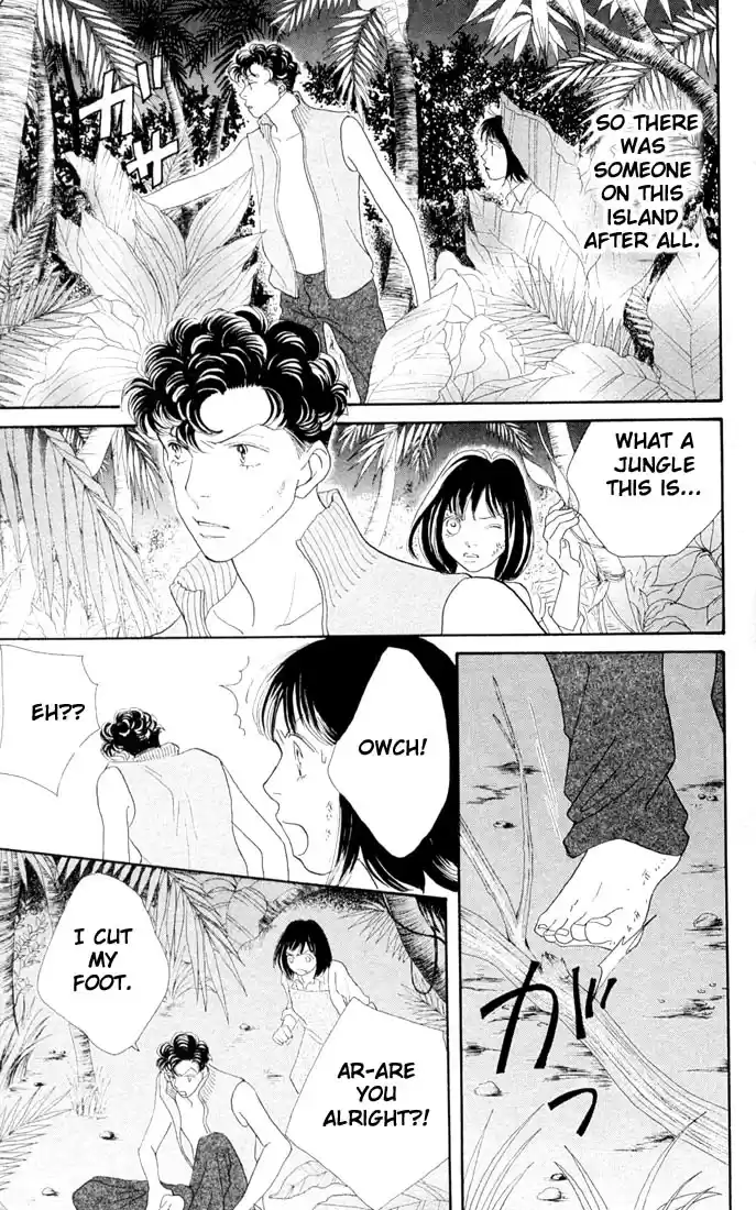 Hana Yori Dango Vol. 31 Ch. 204