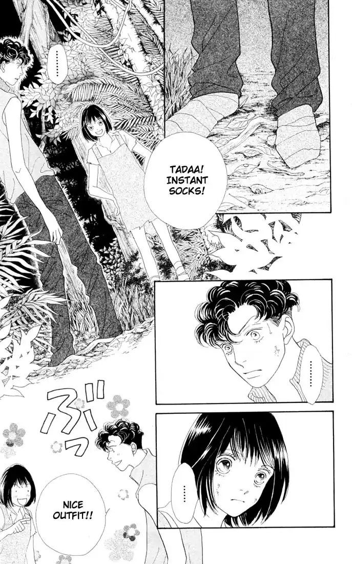 Hana Yori Dango Vol. 31 Ch. 204