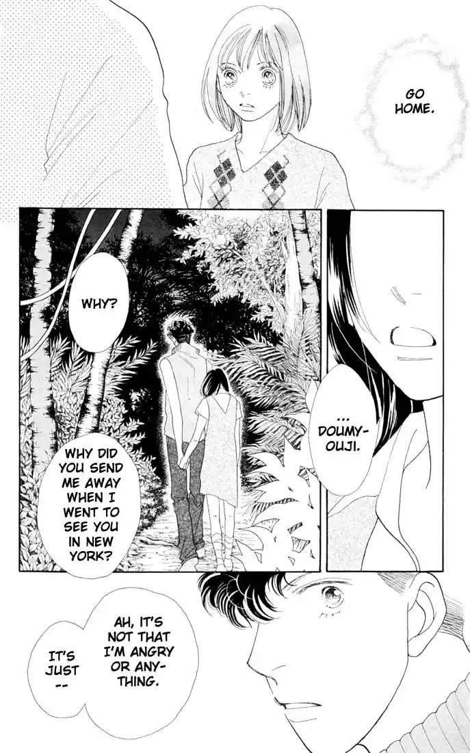 Hana Yori Dango Vol. 31 Ch. 204