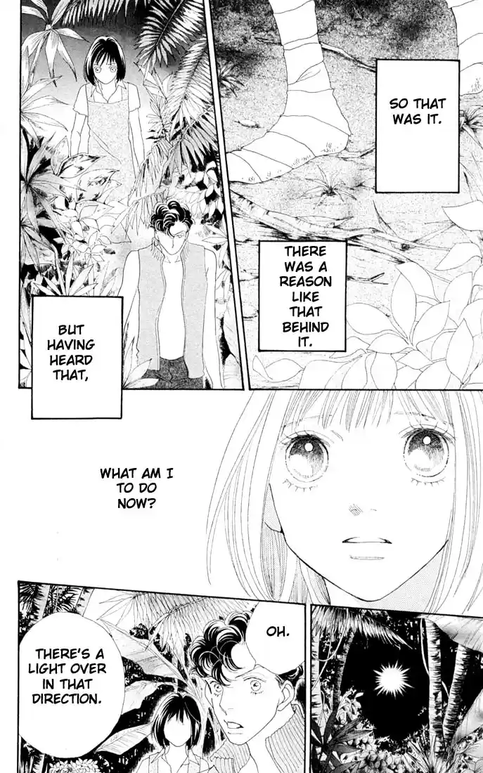 Hana Yori Dango Vol. 31 Ch. 204