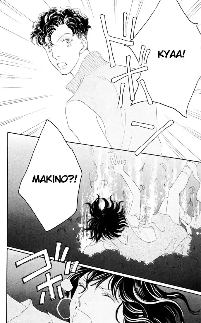 Hana Yori Dango Vol. 31 Ch. 204