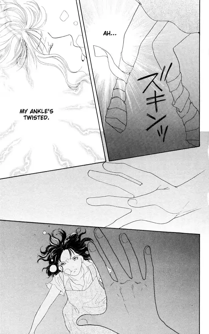 Hana Yori Dango Vol. 31 Ch. 204