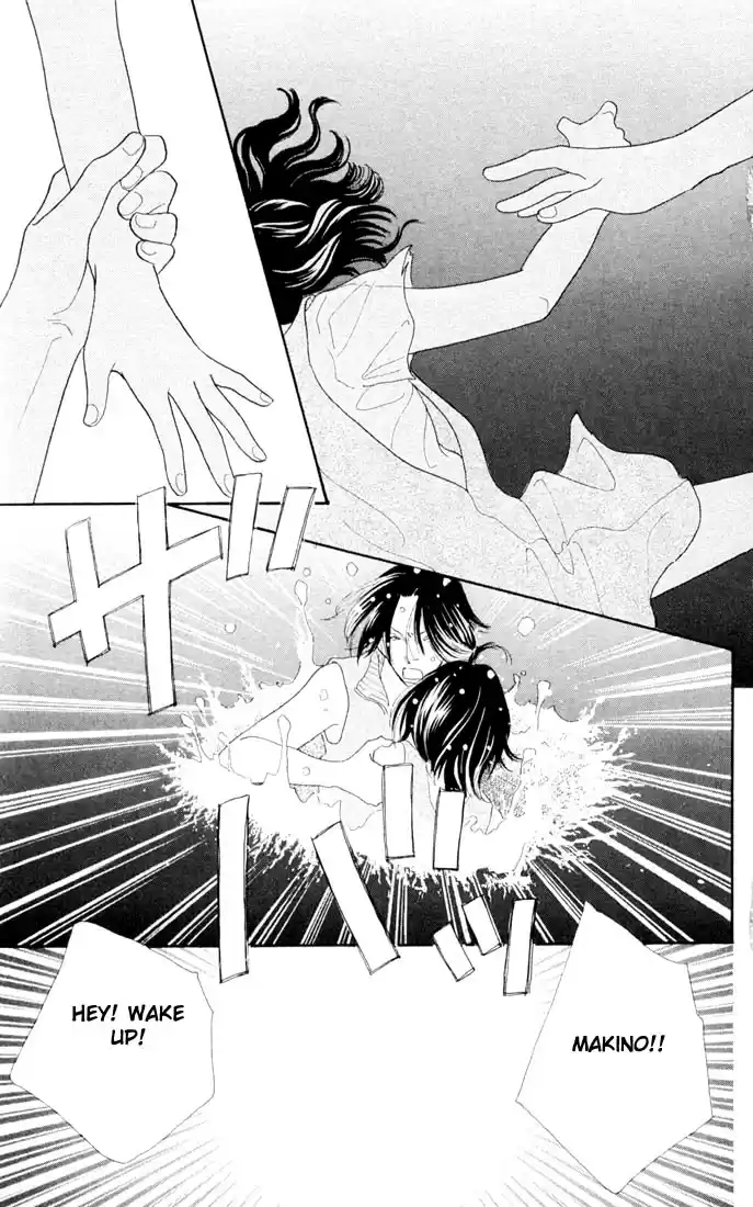 Hana Yori Dango Vol. 31 Ch. 204