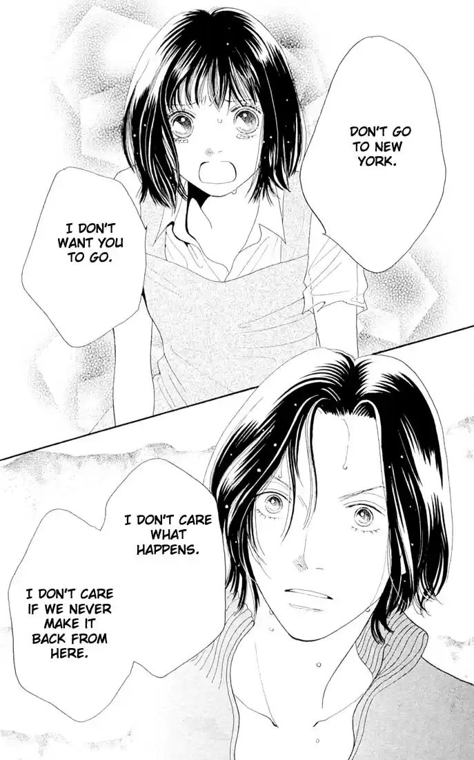 Hana Yori Dango Vol. 31 Ch. 204