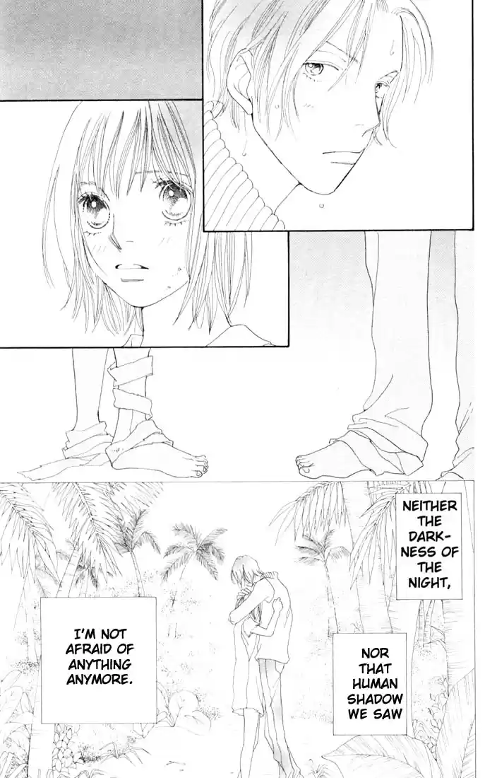 Hana Yori Dango Vol. 31 Ch. 205