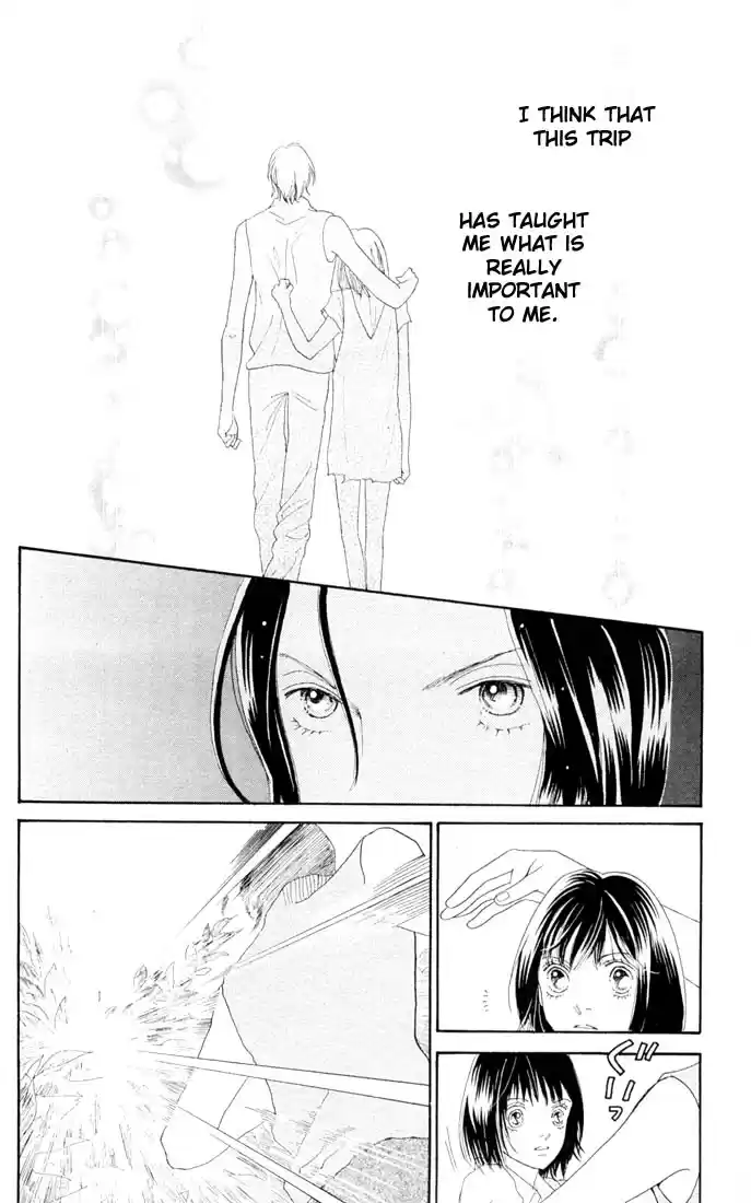 Hana Yori Dango Vol. 31 Ch. 205