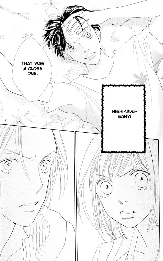 Hana Yori Dango Vol. 31 Ch. 205