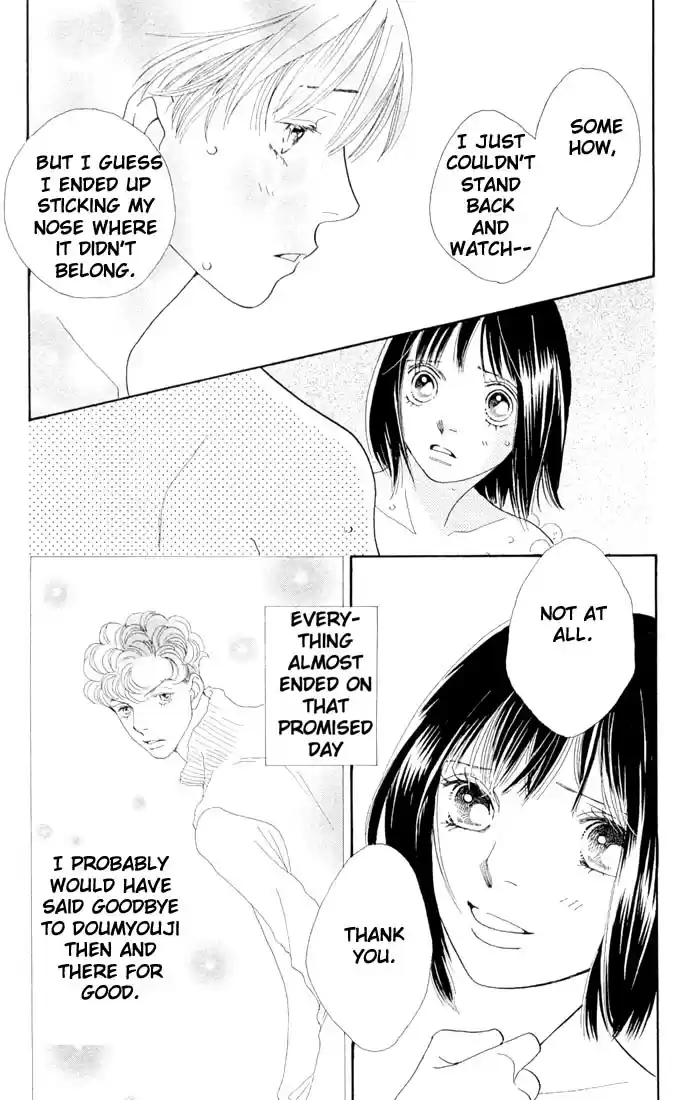 Hana Yori Dango Vol. 31 Ch. 205