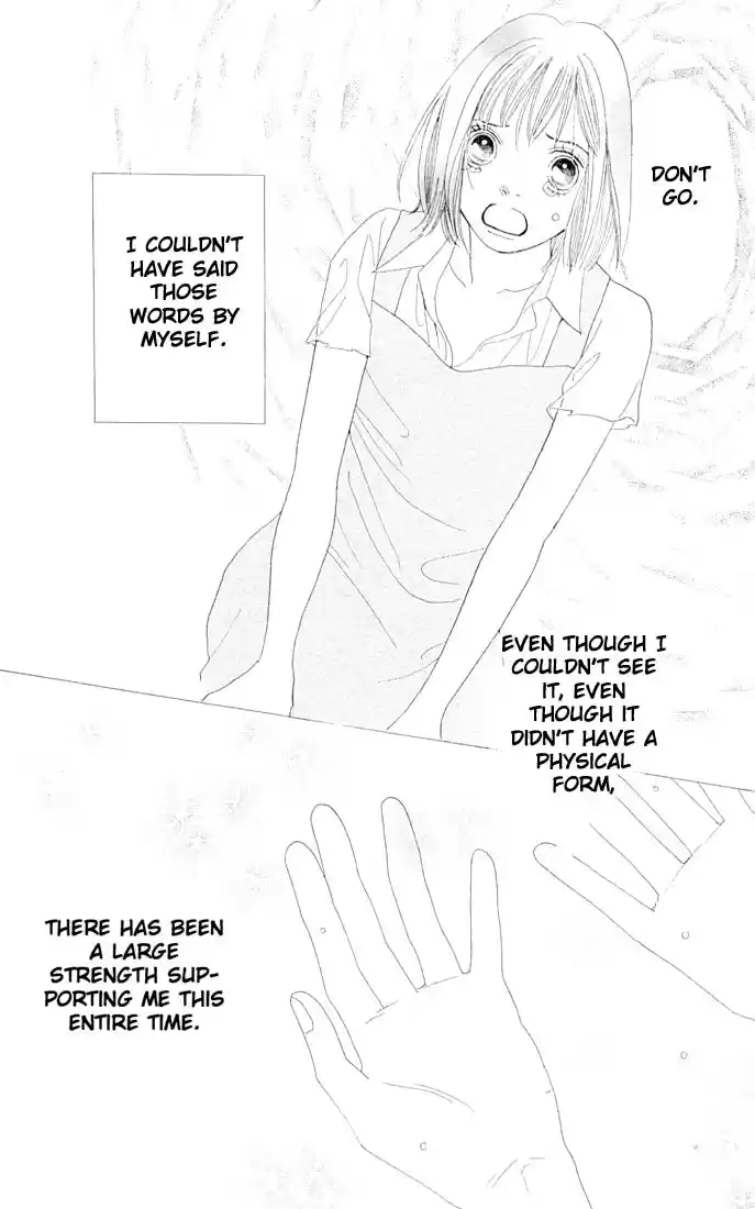 Hana Yori Dango Vol. 31 Ch. 205