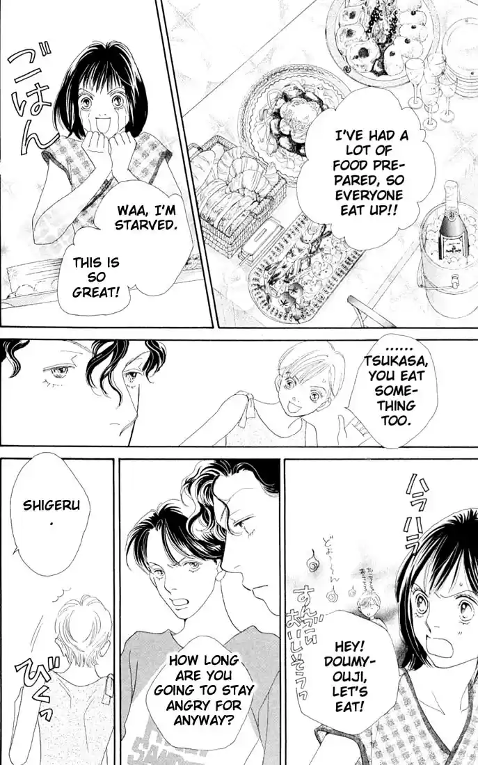 Hana Yori Dango Vol. 31 Ch. 205