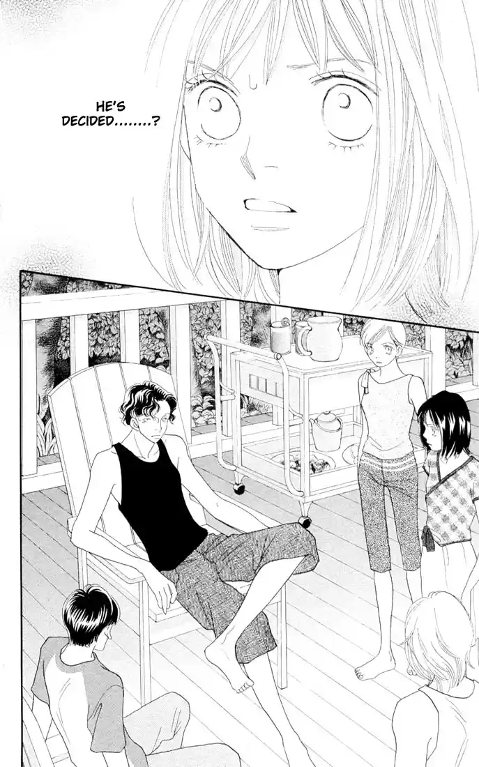 Hana Yori Dango Vol. 31 Ch. 205