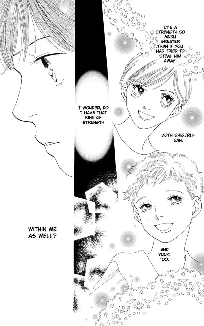 Hana Yori Dango Vol. 31 Ch. 206