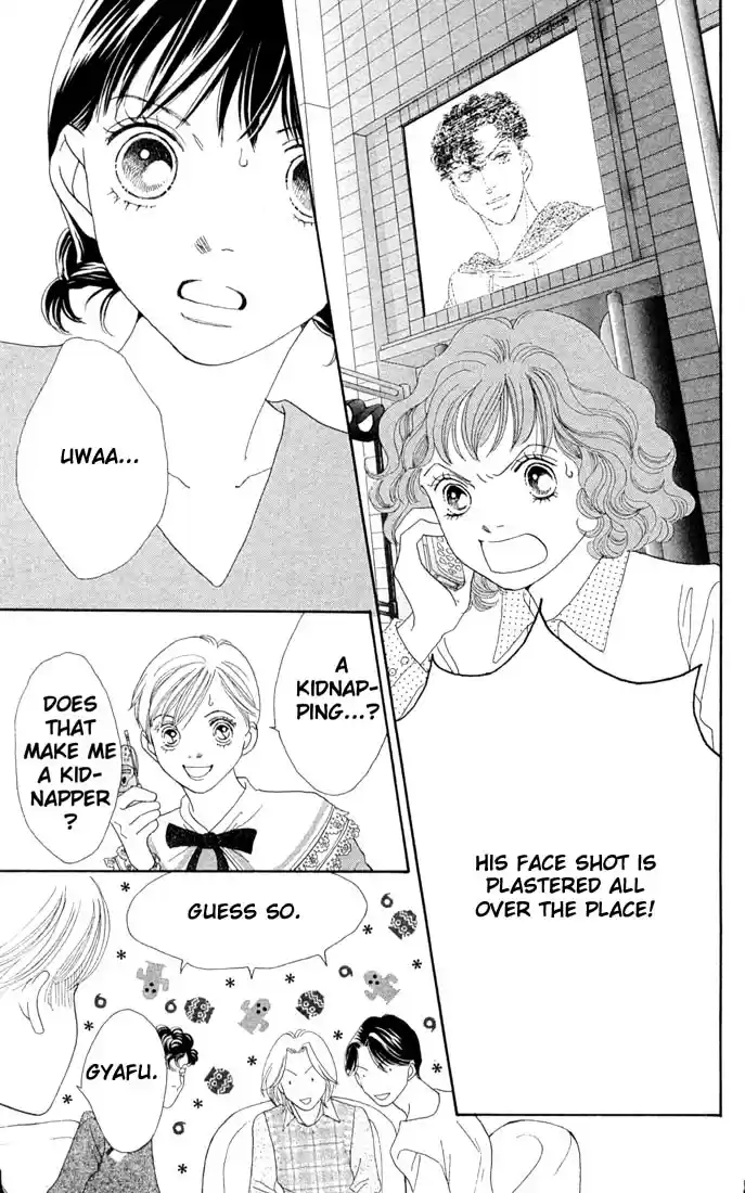 Hana Yori Dango Vol. 31 Ch. 206