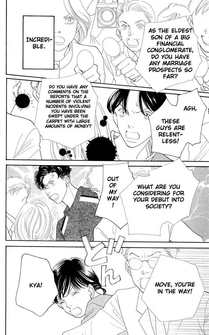 Hana Yori Dango Vol. 31 Ch. 206