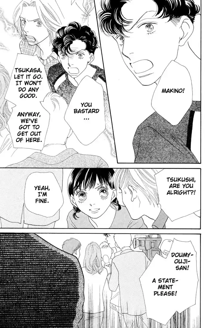 Hana Yori Dango Vol. 31 Ch. 206