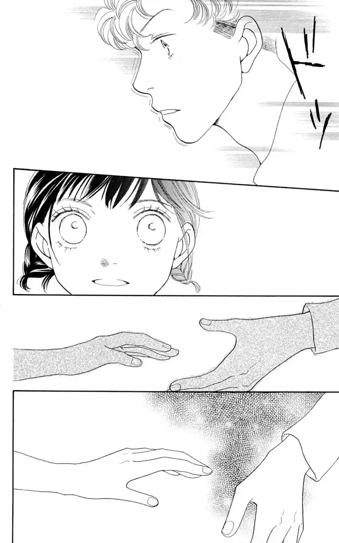 Hana Yori Dango Vol. 31 Ch. 206