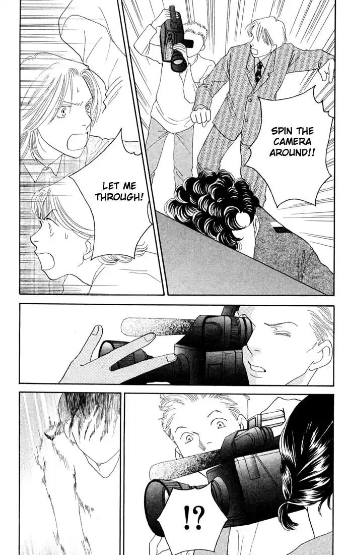 Hana Yori Dango Vol. 31 Ch. 206