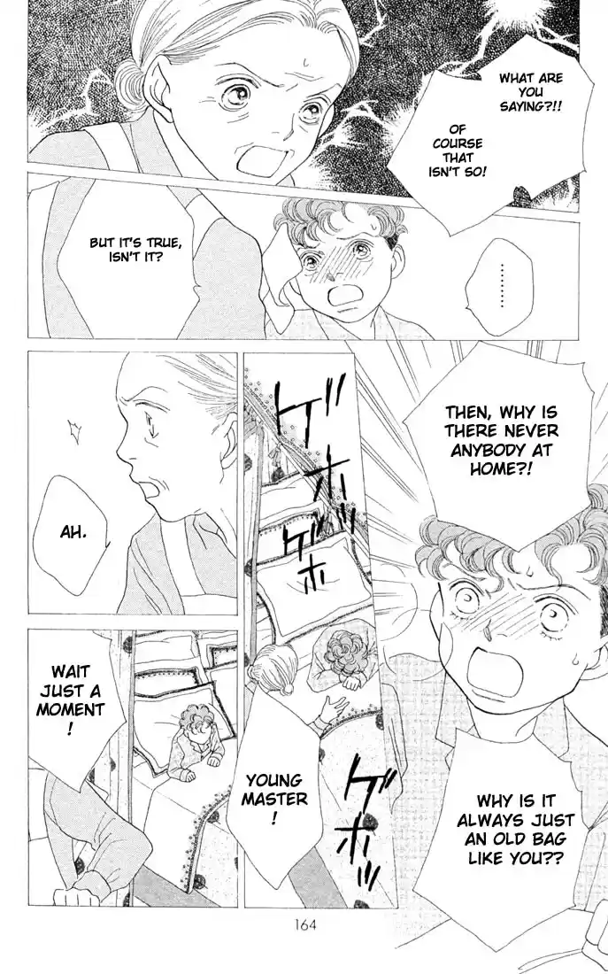 Hana Yori Dango Vol. 31 Ch. 207