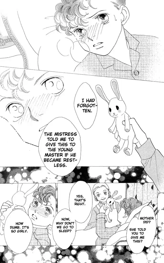 Hana Yori Dango Vol. 31 Ch. 207