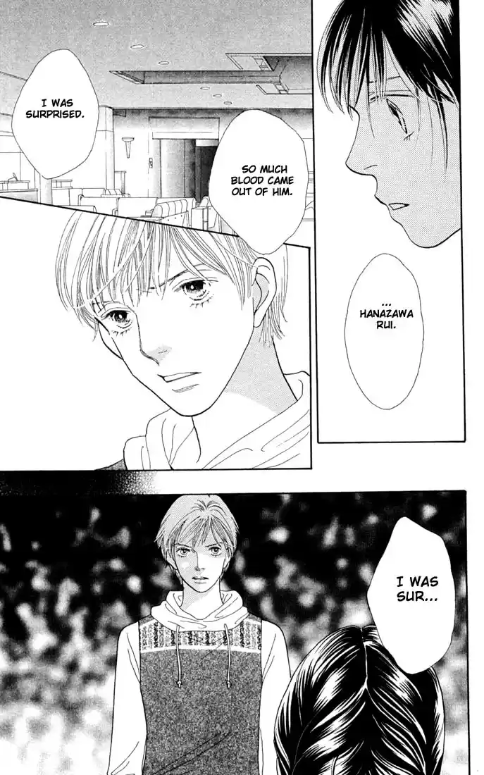 Hana Yori Dango Vol. 31 Ch. 207