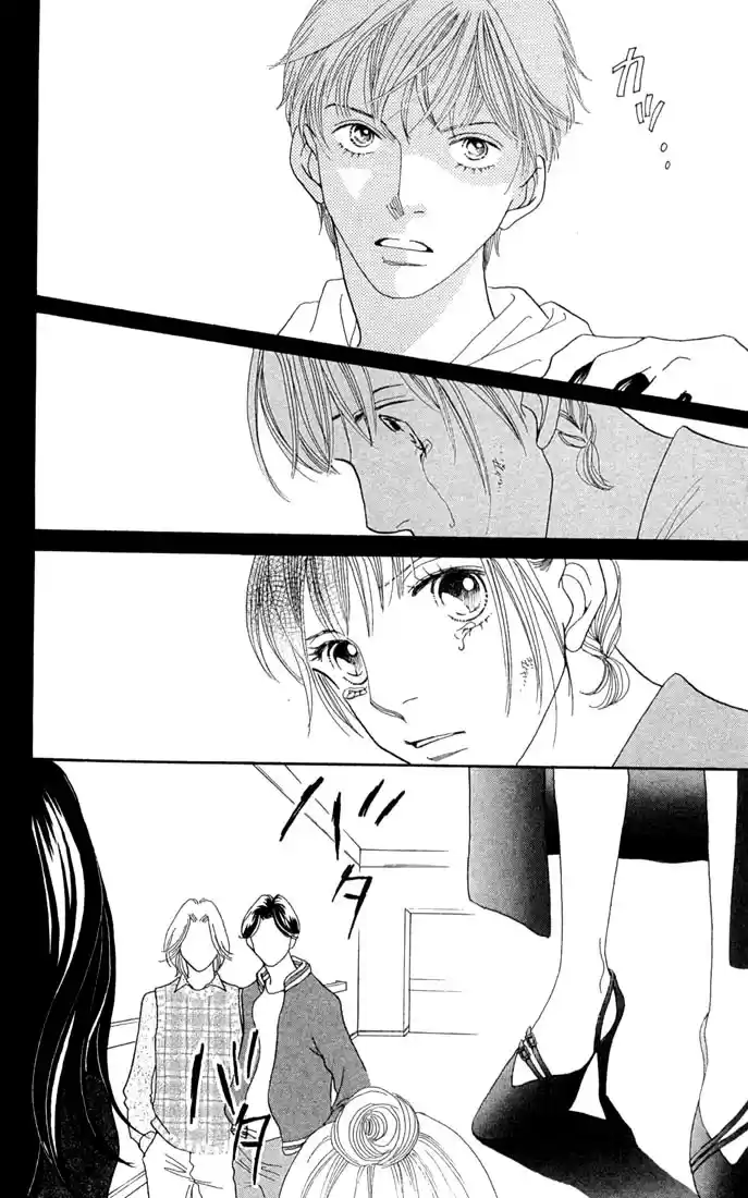 Hana Yori Dango Vol. 31 Ch. 207