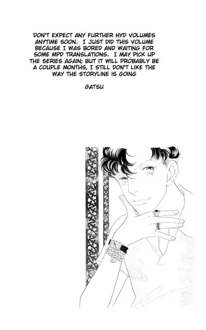 Hana Yori Dango Vol. 31 Ch. 207