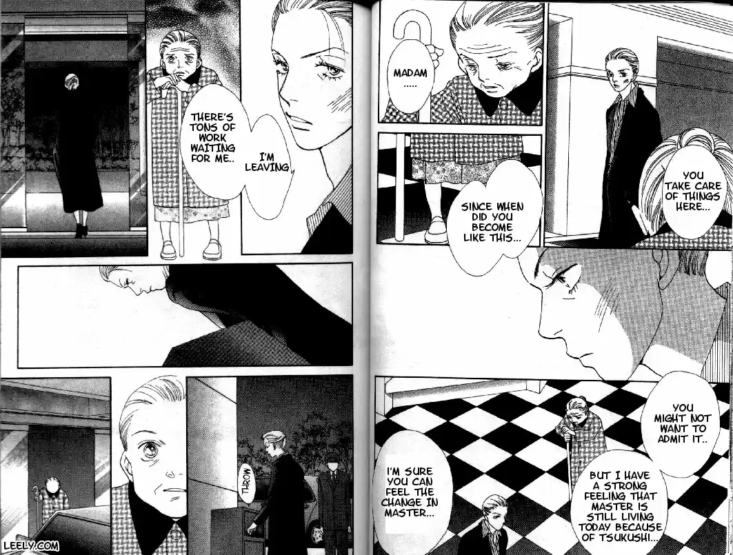 Hana Yori Dango Vol. 32 Ch. 208