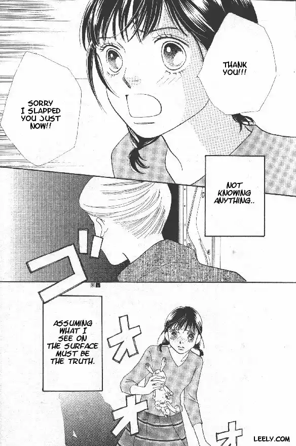 Hana Yori Dango Vol. 32 Ch. 209