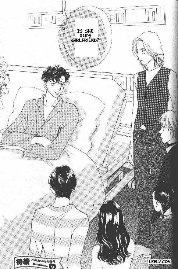 Hana Yori Dango Vol. 32 Ch. 209